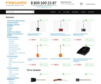FSK-Market.ru(Инструмент Fiskars (Фискарс)) Screenshot