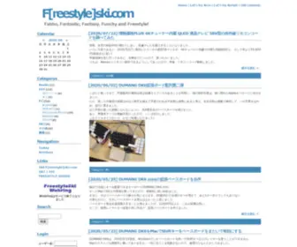 Fski.com(Fski) Screenshot