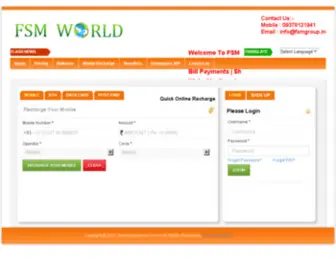 FSmmultiservices.com(All Mobile Recharge) Screenshot