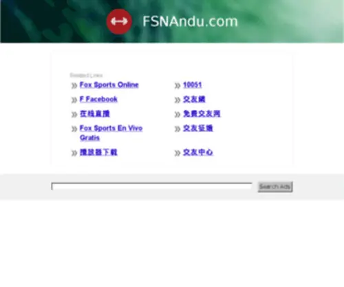 Fsnandu.com(爱游戏网站) Screenshot