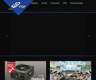 FSplifestyle.com(ATX 3.0 & PCIe 5.0 Power Supply) Screenshot