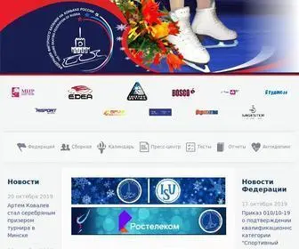 Fsrussia.ru(Федерация) Screenshot
