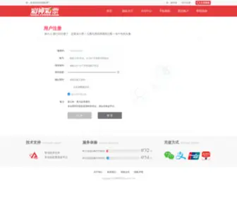 FSSSMB.com(FSSSMB) Screenshot
