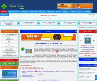 FStwork.ru(Главная) Screenshot