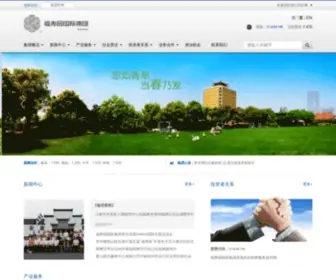 FSYgroup.com(福寿园) Screenshot