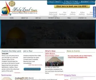 Ftatours.com(Franklin Travel Alliance) Screenshot
