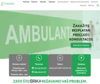 Ftcentar.rs(Ambulanta za fizikalnu terapiju i rehabilitaciju) Screenshot