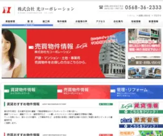 Fte.jp(Fte) Screenshot
