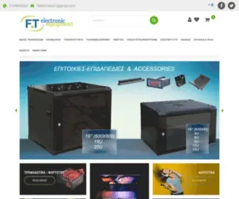 Ftelectronics.gr(FT-ELECTRONICS) Screenshot
