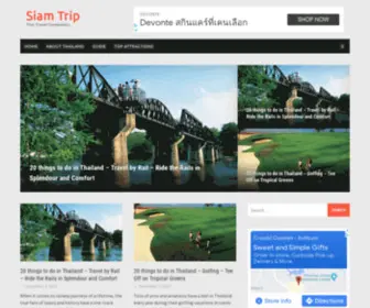 Fthai.com(Siam Trip) Screenshot