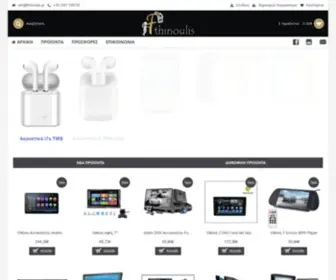 Fthinoulis.gr(Fthinoulis Market) Screenshot