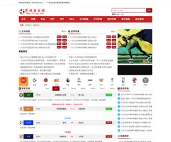 FTXZQ.com(范特西足球经理网站) Screenshot