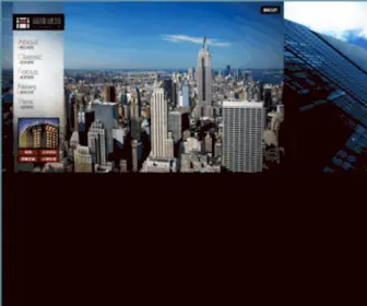 FU-Long.com.tw(福隆建設) Screenshot