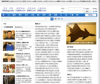 Fubao.com(福宝量化) Screenshot