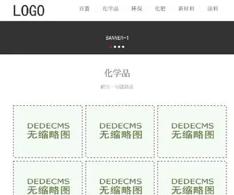 Fuccawee.com(真人娱乐) Screenshot