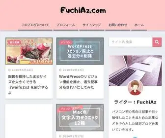 Fuchiaz.com(FuchiAz) Screenshot
