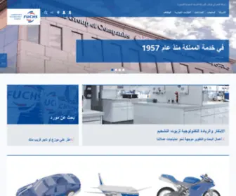 Fuchs.com.sa(شركة الحمراني) Screenshot