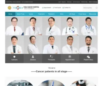 Fudahospital.in(Fuda Cancer Hospital) Screenshot