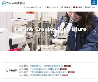 Fudow.co.jp(フドー株式会社) Screenshot