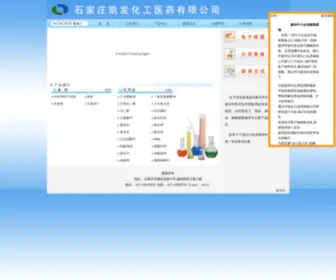Fudrisma.com(Search Engine) Screenshot