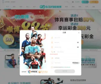 Fudt.cn(Fudt) Screenshot