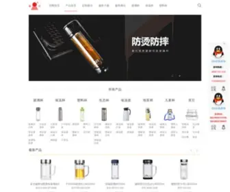 Fuguangchina.com(富光网) Screenshot