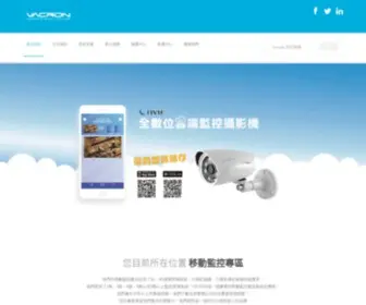 Fuho.com.tw(監視器) Screenshot