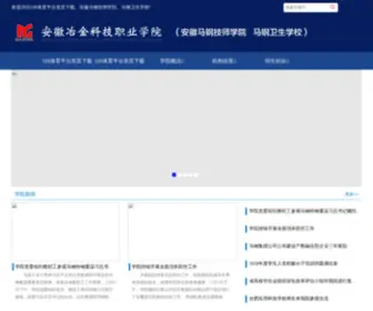 Fuhuoguo.com(火狐体育nba) Screenshot