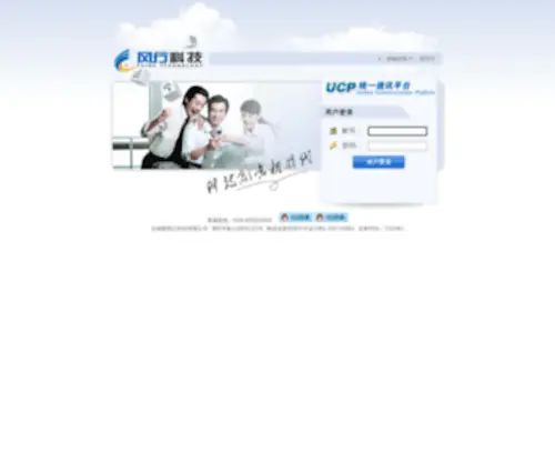 Fuine.com(Fuine) Screenshot