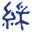 Fuji-Saika.jp Favicon