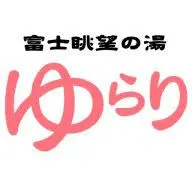 Fuji-Yurari.jp Logo