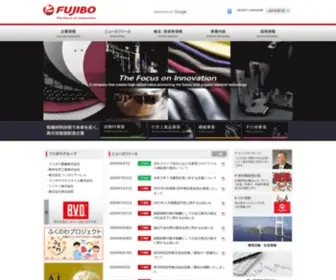 Fujibo.co.jp(有機材料技術で未来を拓く、富士紡ホールディングス株式会社) Screenshot