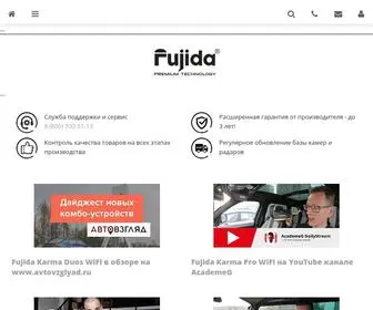 Fujida.su(премиальная автоэлектроника) Screenshot