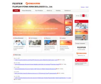Fujifilmkyowakirin-Biologics.com(Fujifilmkyowakirin Biologics) Screenshot
