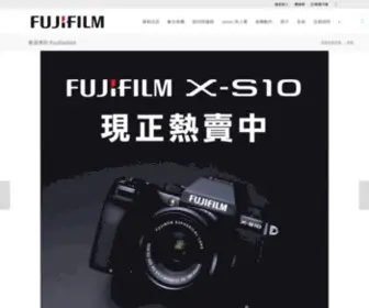 Fujifilmmall.tw(Fujifilmmall) Screenshot