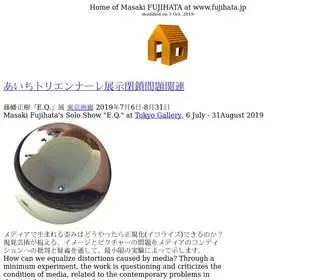 Fujihata.jp(Home of Masaki FUJIHATA) Screenshot