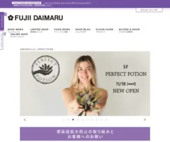 Fujiidaimaru.co.jp(藤井大丸) Screenshot