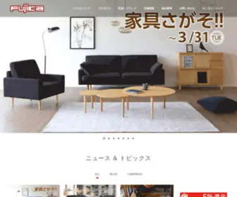 Fujikagu.co.jp(名古屋) Screenshot