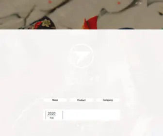 Fujiki.com(福岡県八女市を拠点とする株式会社 フジキ工芸産業) Screenshot