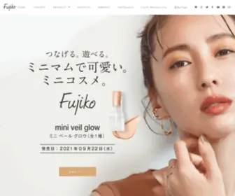 Fujikobrand.com(Fujiko（フジコ）) Screenshot