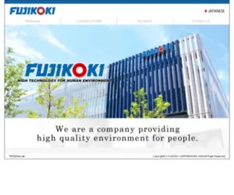 Fujikoki.co.jp(自動制御機器) Screenshot