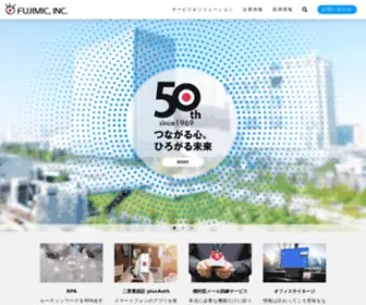 Fujimic.com(フジミック) Screenshot