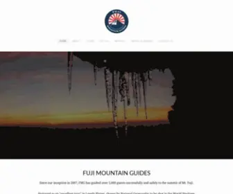 Fujimountainguides.com(Fuji Mountain Guides) Screenshot