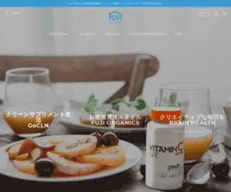 Fujiorganics.com(Fuji Organics) Screenshot