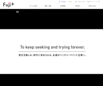 Fujiprinting.com(お客様それぞれに合わせたソリューションを提案し、お客様) Screenshot