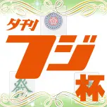 Fujiqueen.com Logo