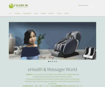 Fujireja.com(Full body zero gravity massage chair recliner manufacturer) Screenshot