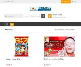 Fujishop.mn(Домэйн) Screenshot