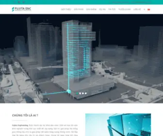 Fujita-EC.com(FUJITA) Screenshot