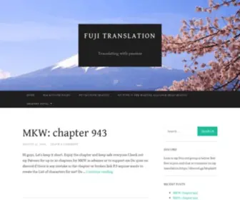 Fujitranslation.com(Fuji Translation) Screenshot